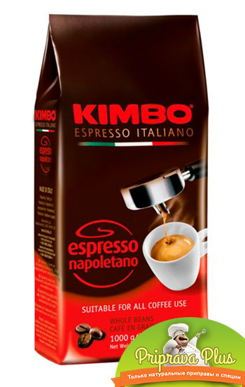 Кофе Kimbo Espresso Napoletano в зернах 1000г