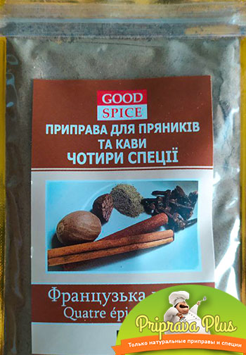 Приправа для пряников и кофе «Good Spice» 50 г